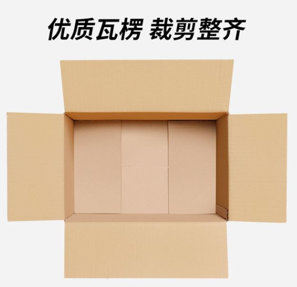 镇江市纸箱厂家生产纸箱过程中都有哪些工艺？