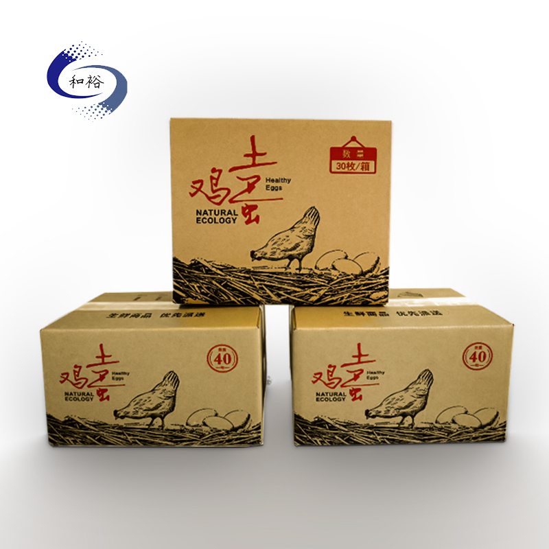 镇江市纸箱该如何选购？想要包装纸箱生产质量该如何选择纸箱厂？